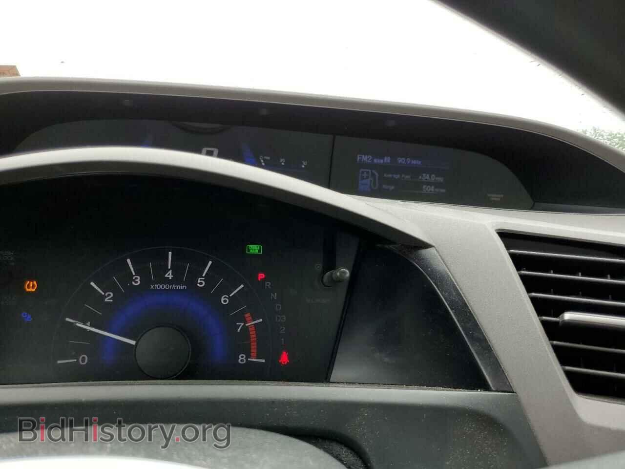 2012 HONDA CIVIC - VIN: 2HGFB2F58CH609731 - Фото 9