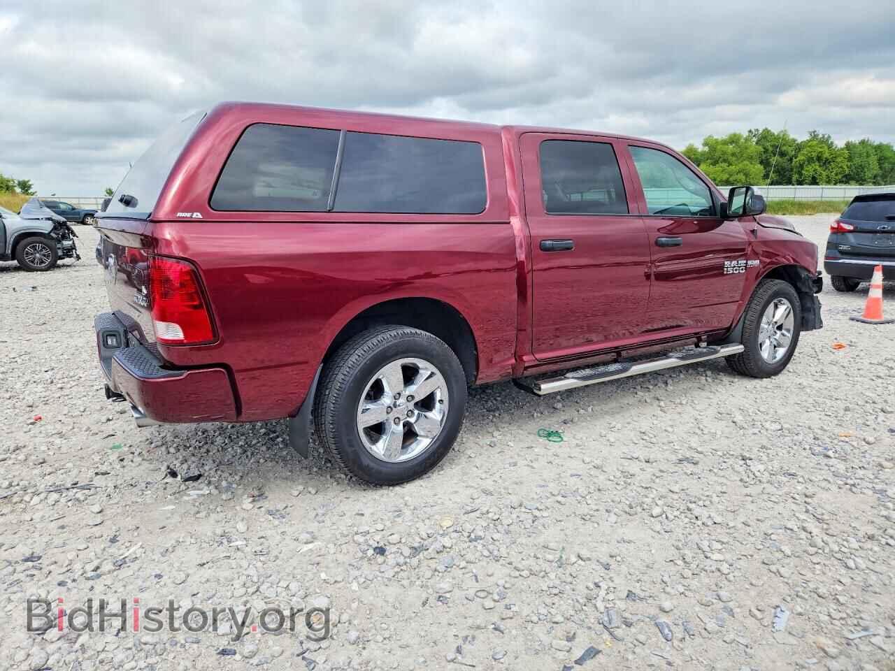 2017 RAM 1500 - VIN: 3C6RR7KT6HG565672 - Photo 3