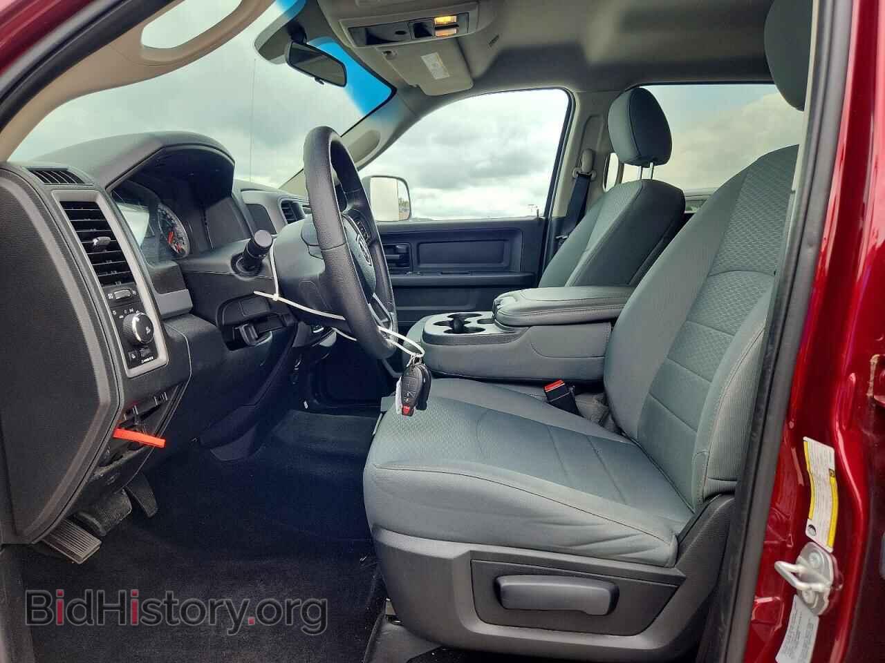 2017 RAM 1500 - VIN: 3C6RR7KT6HG565672 - Photo 7