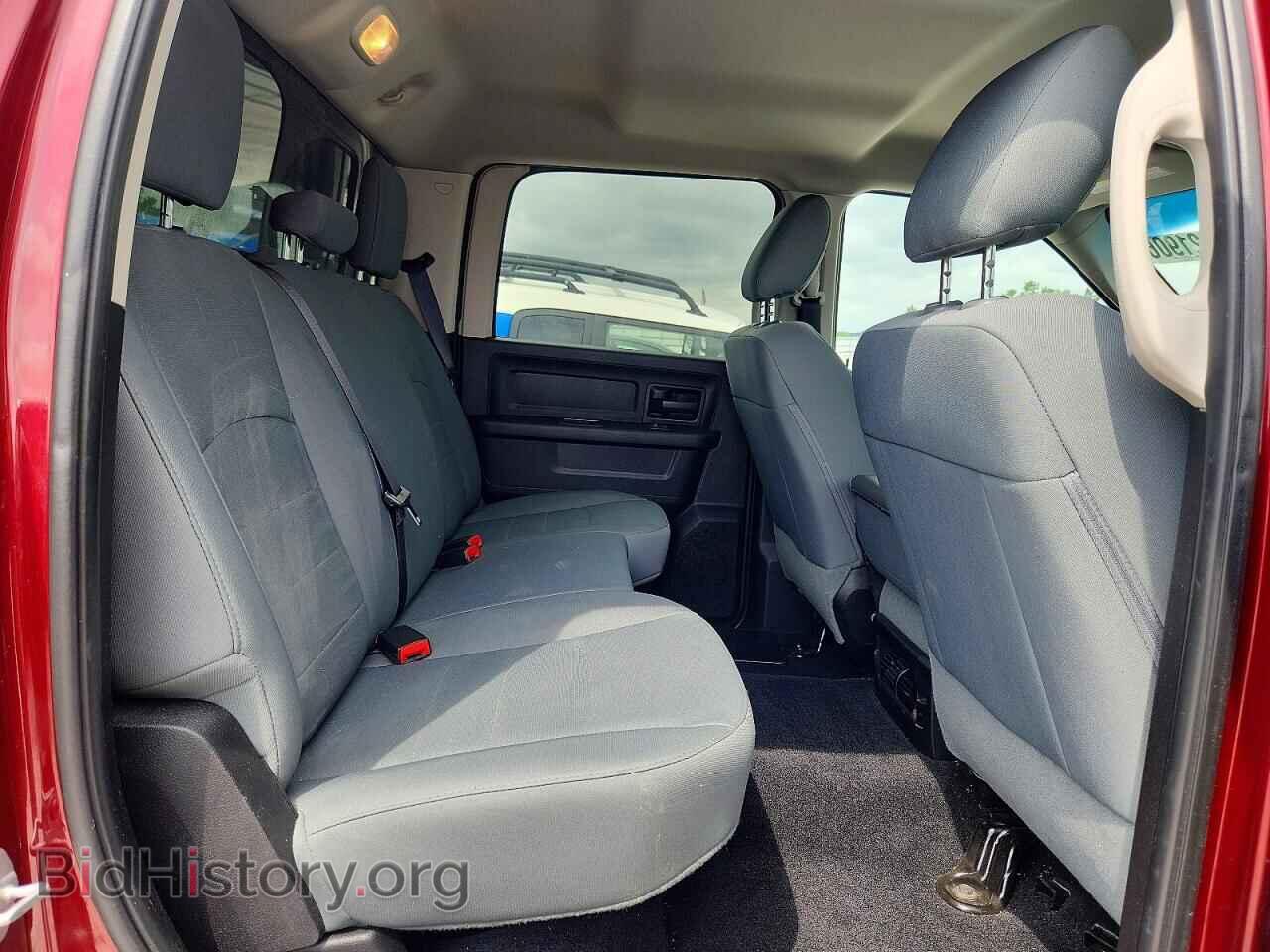 2017 RAM 1500 - VIN: 3C6RR7KT6HG565672 - Photo 10
