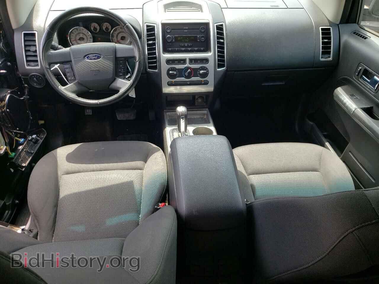 2007 FORD EDGE - VIN: 2FMDK38C77BB29269 - Photo 8
