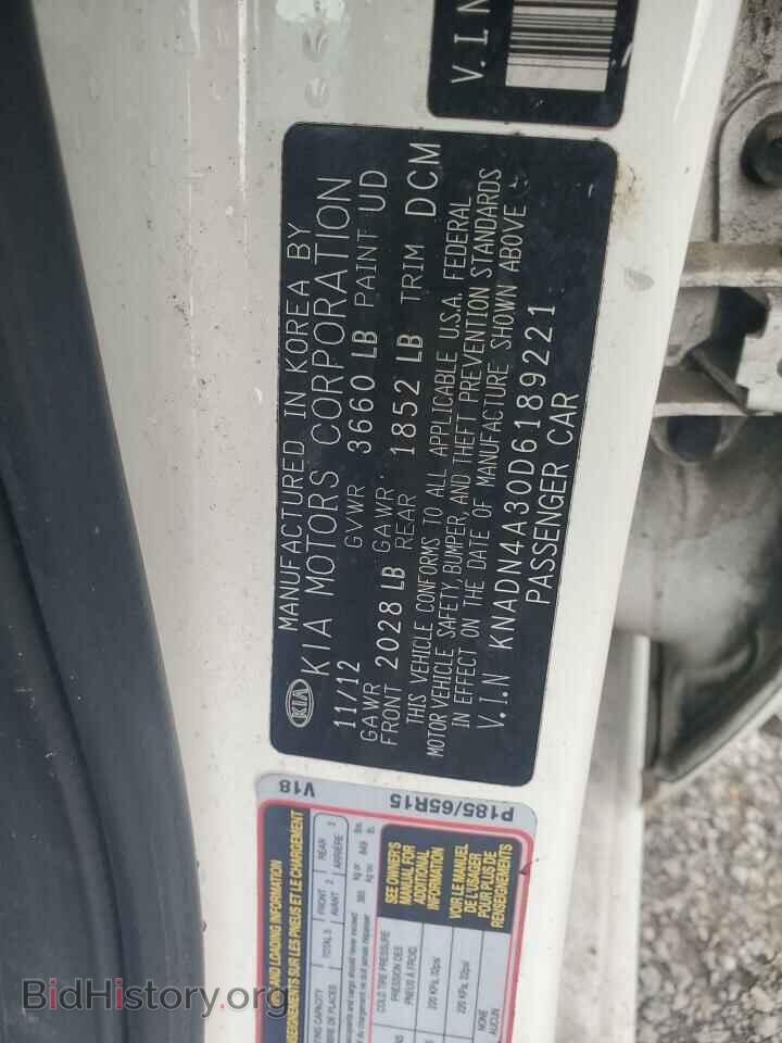 2013 KIA RIO - VIN: KNADN4A30D6189221 - Фото 12