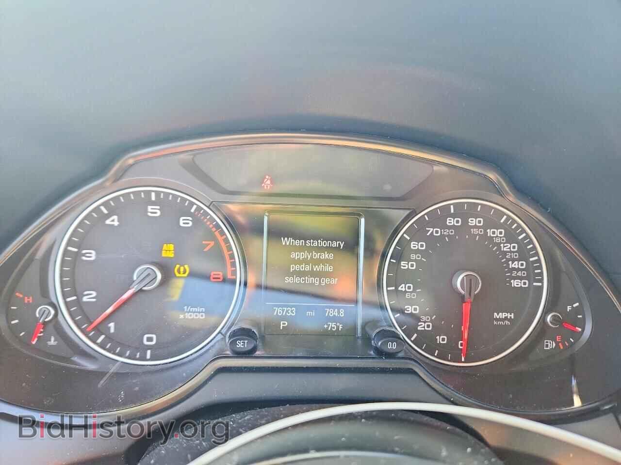 2014 AUDI Q5 - VIN: WA1DGAFP7EA048131 - Photo 9