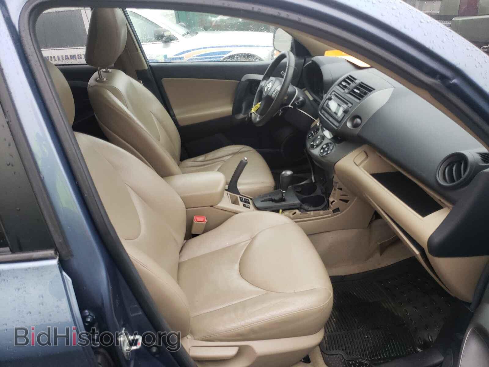 2012 TOYOTA RAV4 - VIN: 2T3DF4DV1CW218929 - Фото 5