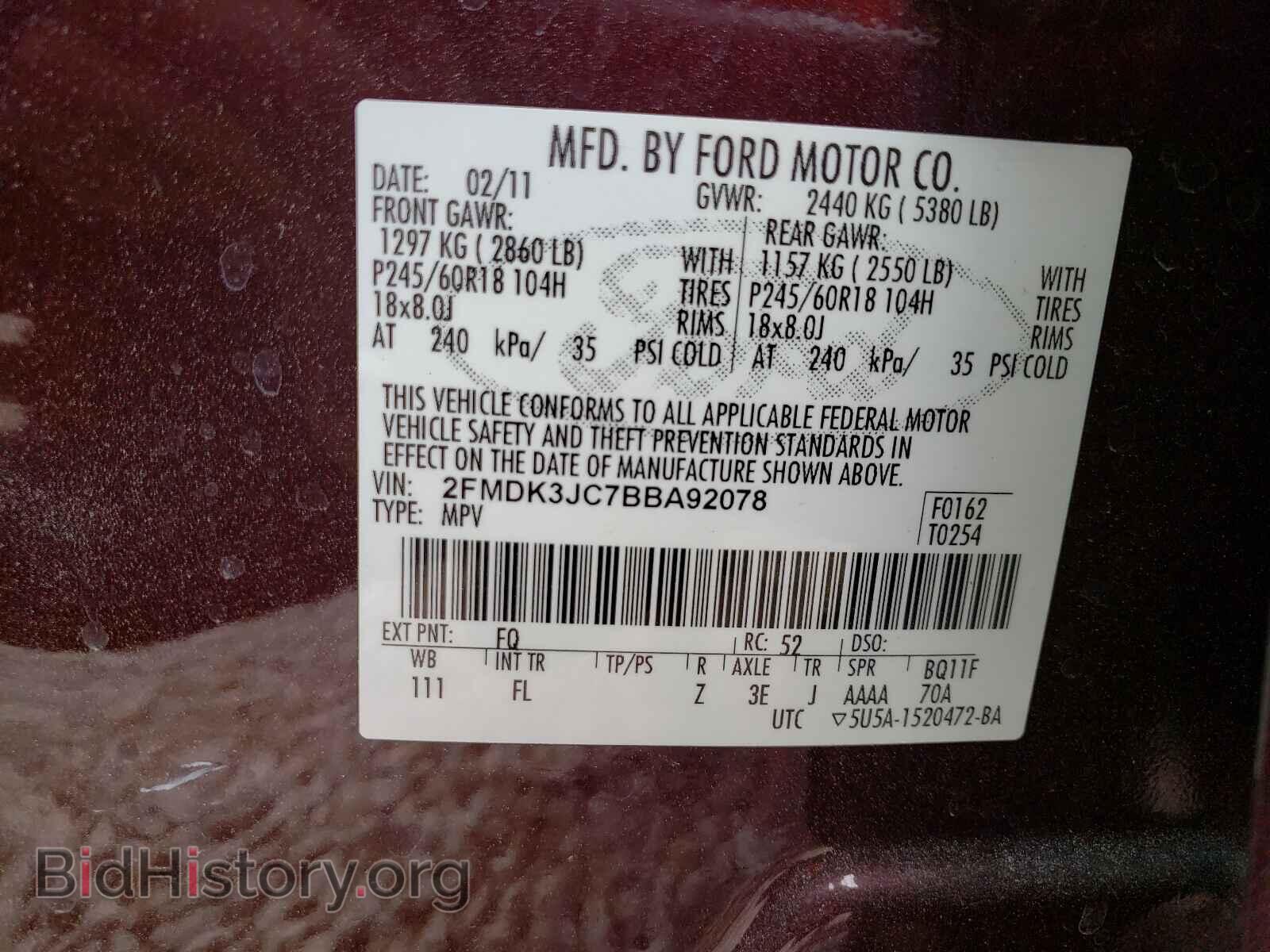 2011 FORD EDGE - VIN: 2FMDK3JC7BBA92078 - Photo 10