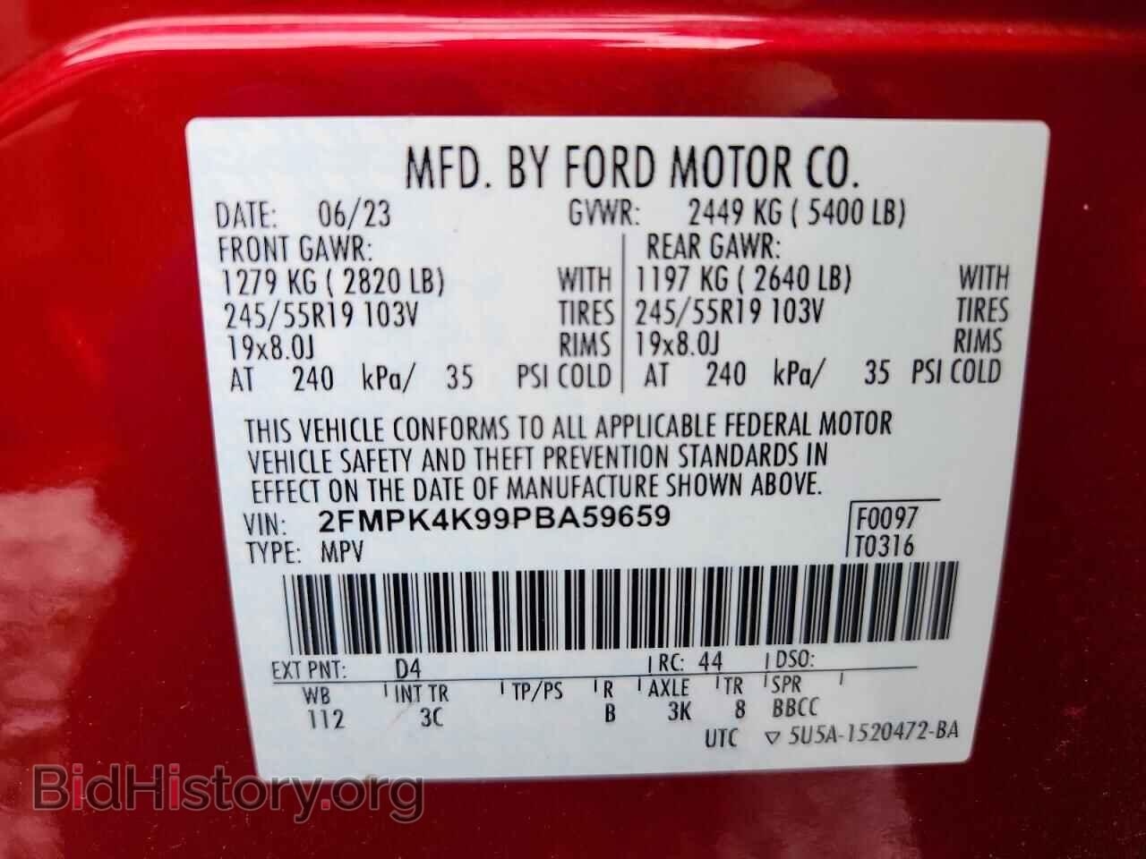 2023 FORD EDGE - VIN: 2FMPK4K99PBA59659 - Photo 13