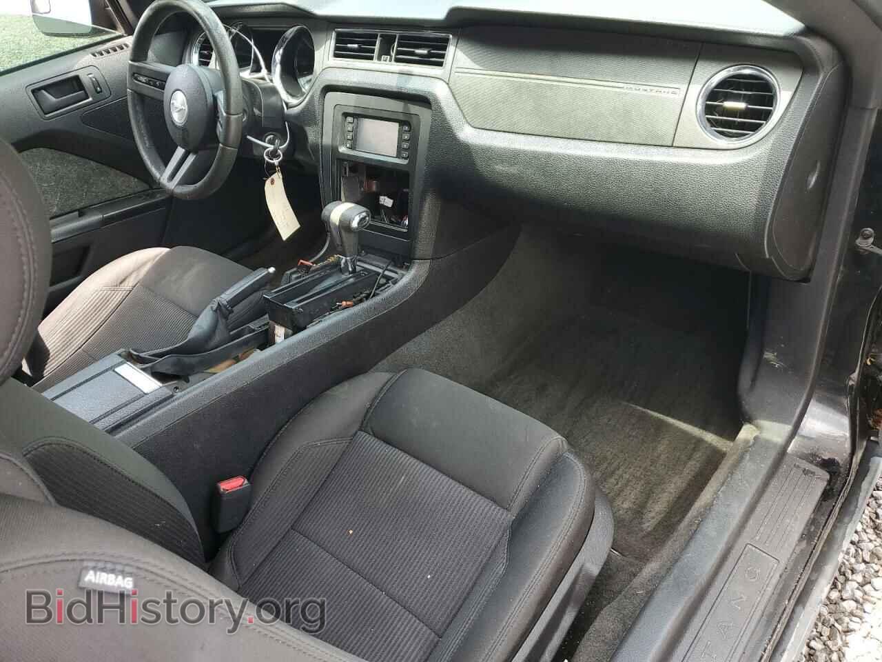 2012 FORD ALL Models - VIN: 1ZVBP8AM3C5238434 - Фото 8