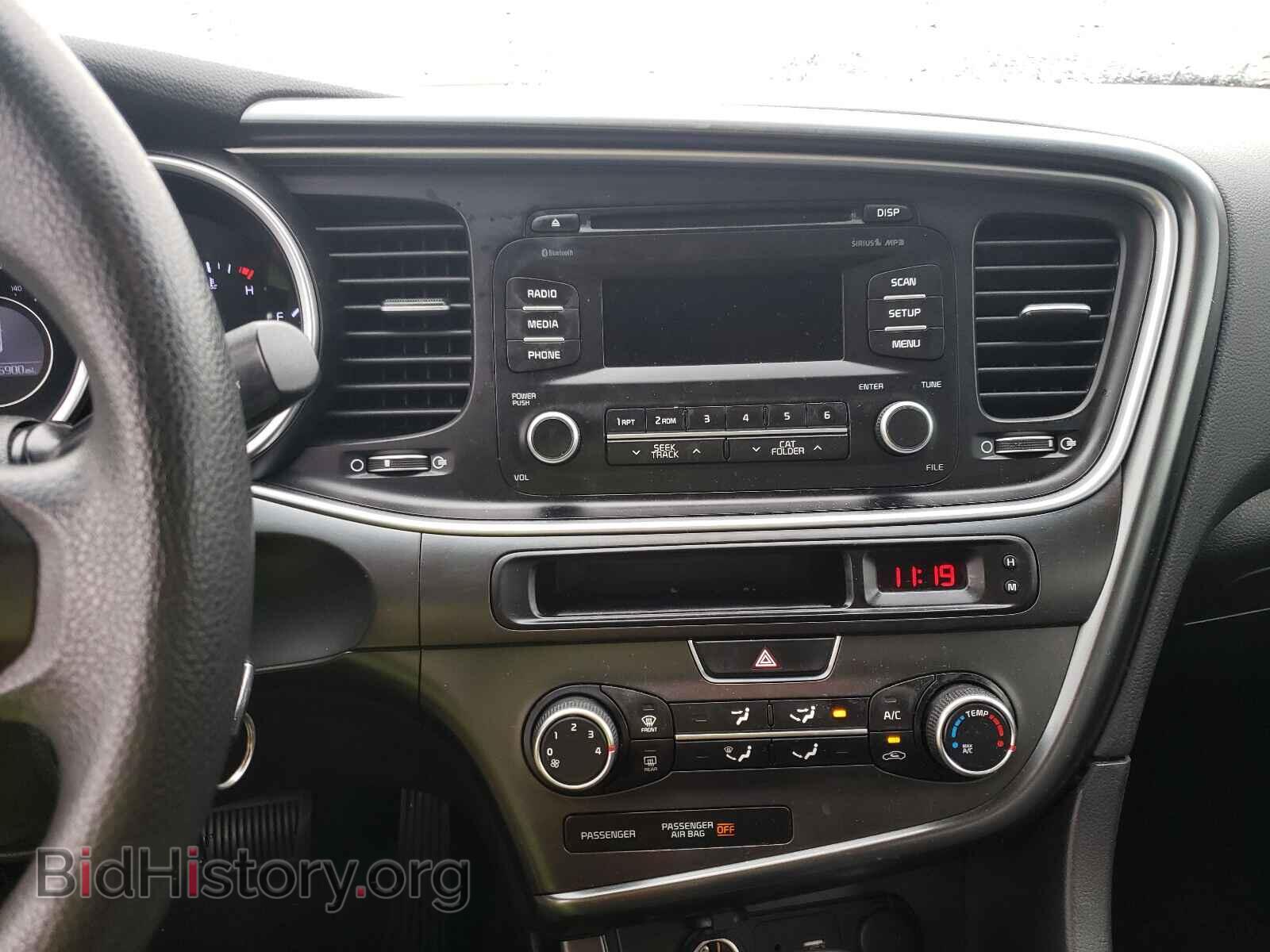 2015 KIA OPTIMA - VIN: 5XXGM4A70FG466377 - Фото 9