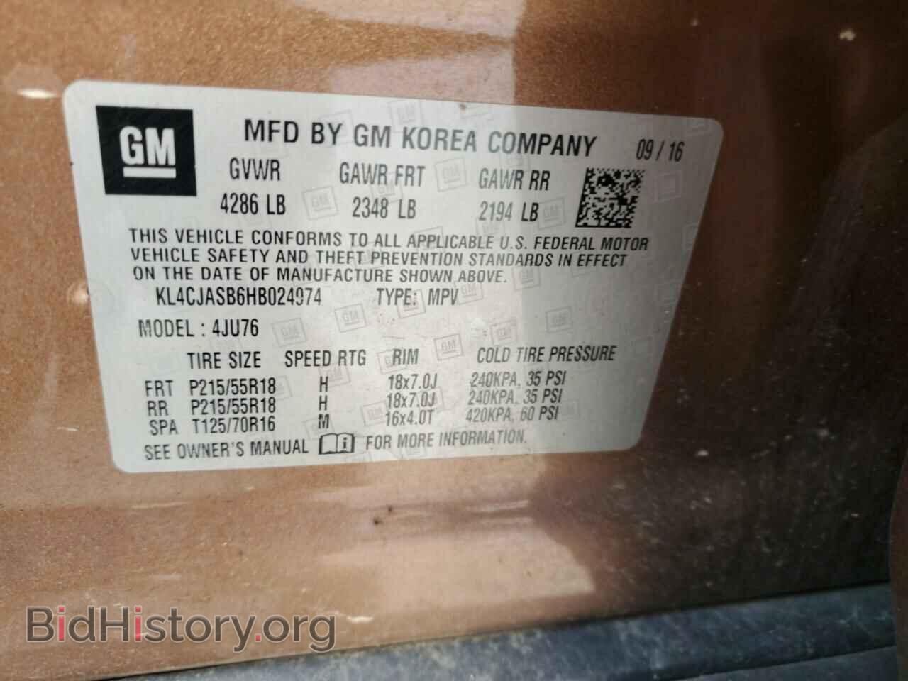 2017 BUICK ENCORE - VIN: KL4CJASB6HB024974 - Photo 14