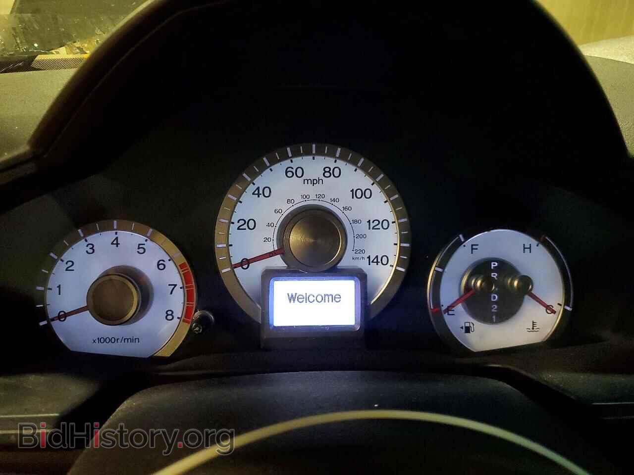2011 HONDA PILOT - VIN: 5FNYF4H98BB039810 - Photo 9