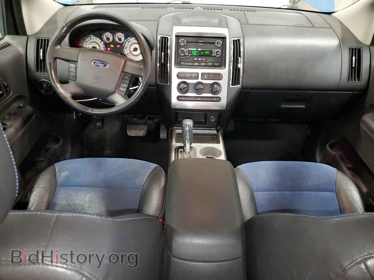 2009 FORD EDGE - VIN: 2FMDK38C69BA55944 - Фото 8