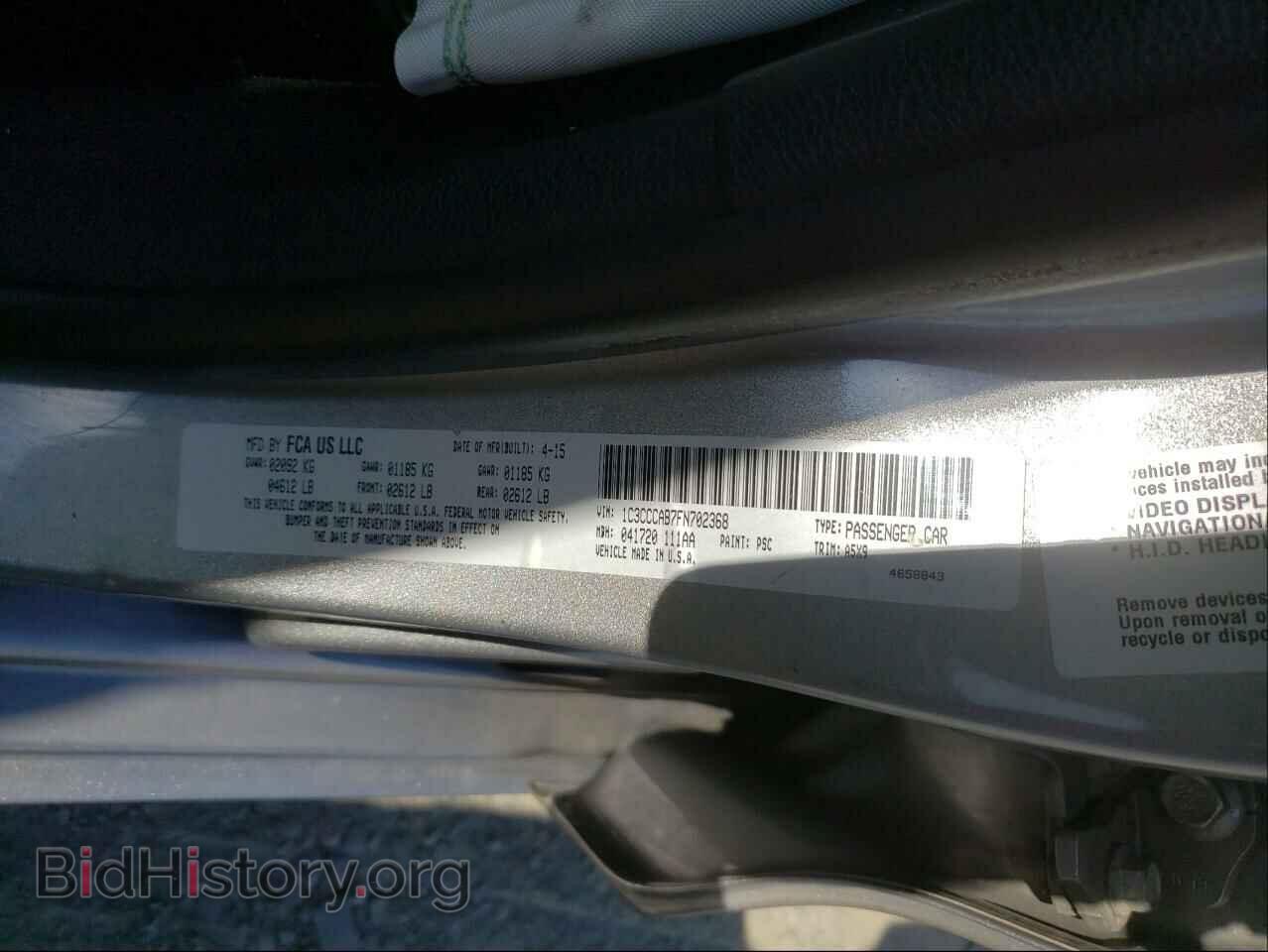 2015 CHRYSLER 200 - VIN: 1C3CCCAB7FN702368 - Фото 10