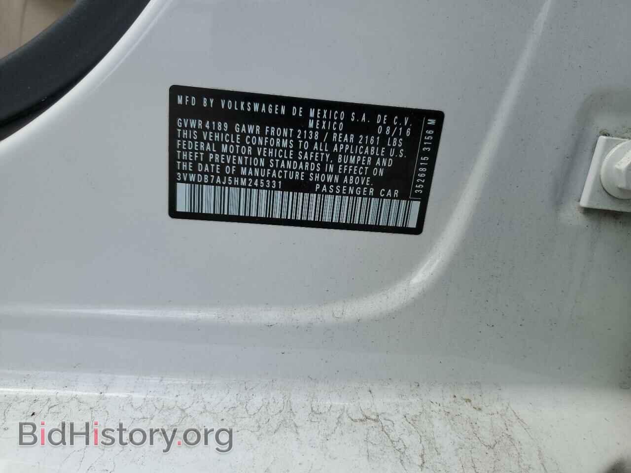 2017 VOLKSWAGEN JETTA - VIN: 3VWDB7AJ5HM245331 - Фото 13