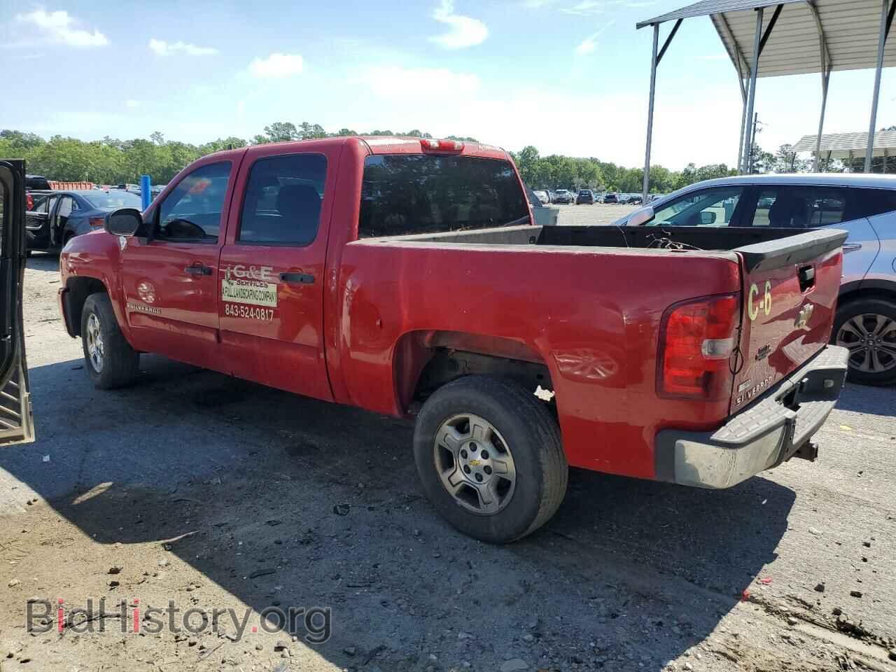 2008 CHEVROLET ALL Models - VIN: 2GCEC130181250183 - Фото 2
