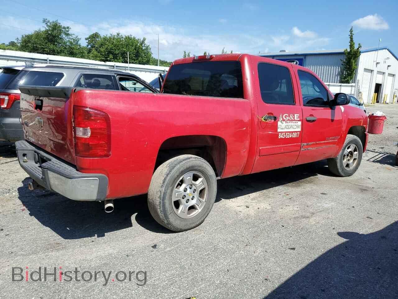 2008 CHEVROLET ALL Models - VIN: 2GCEC130181250183 - Фото 3