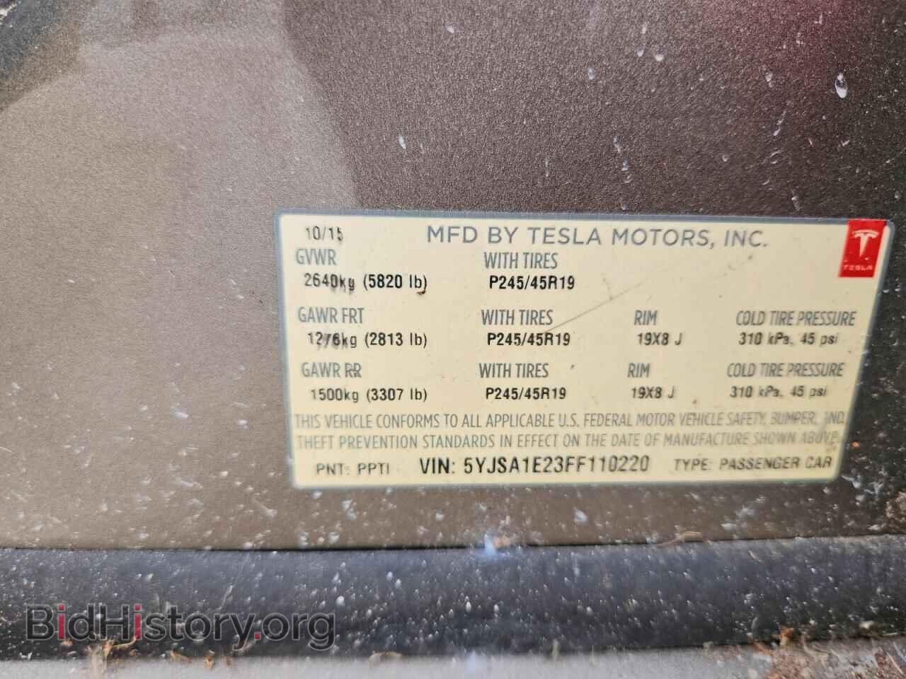 2015 TESLA MODEL S - VIN: 5YJSA1E23FF110220 - Photo 13