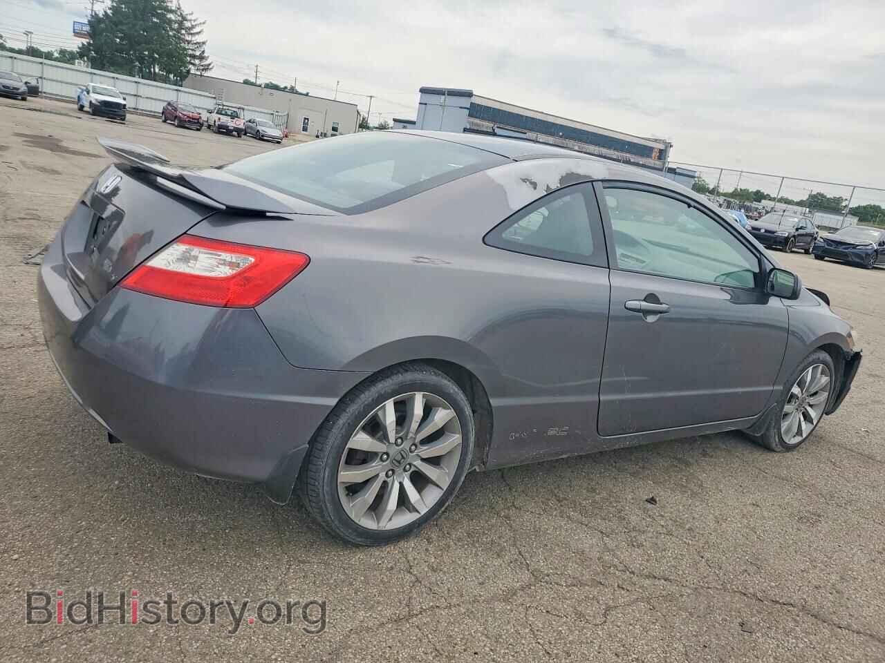 2011 HONDA CIVIC - VIN: 2HGFG2A57BH700562 - Фото 3