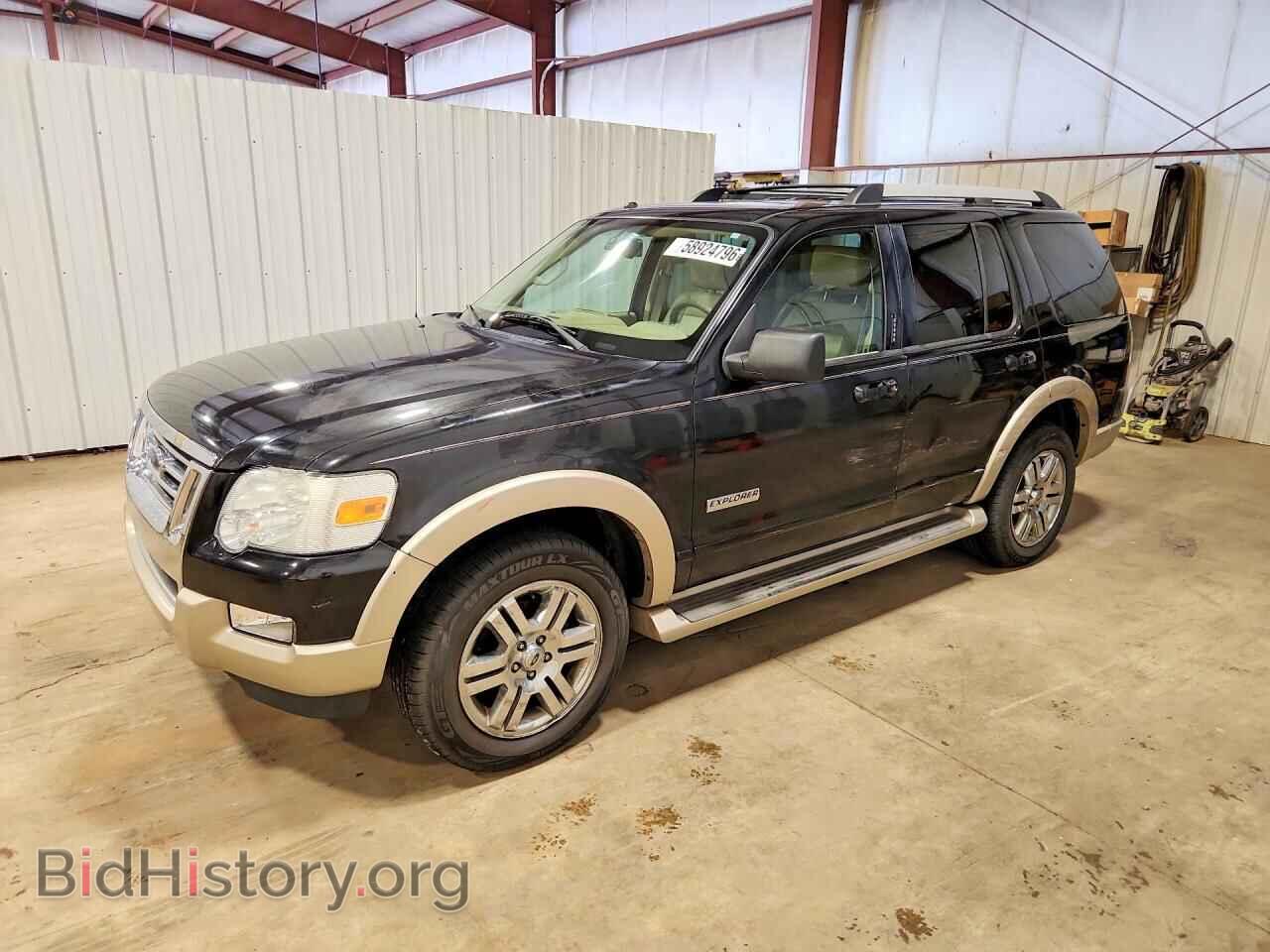 Photo 1FMEU74E17UB40047 - FORD EXPLORER 2007