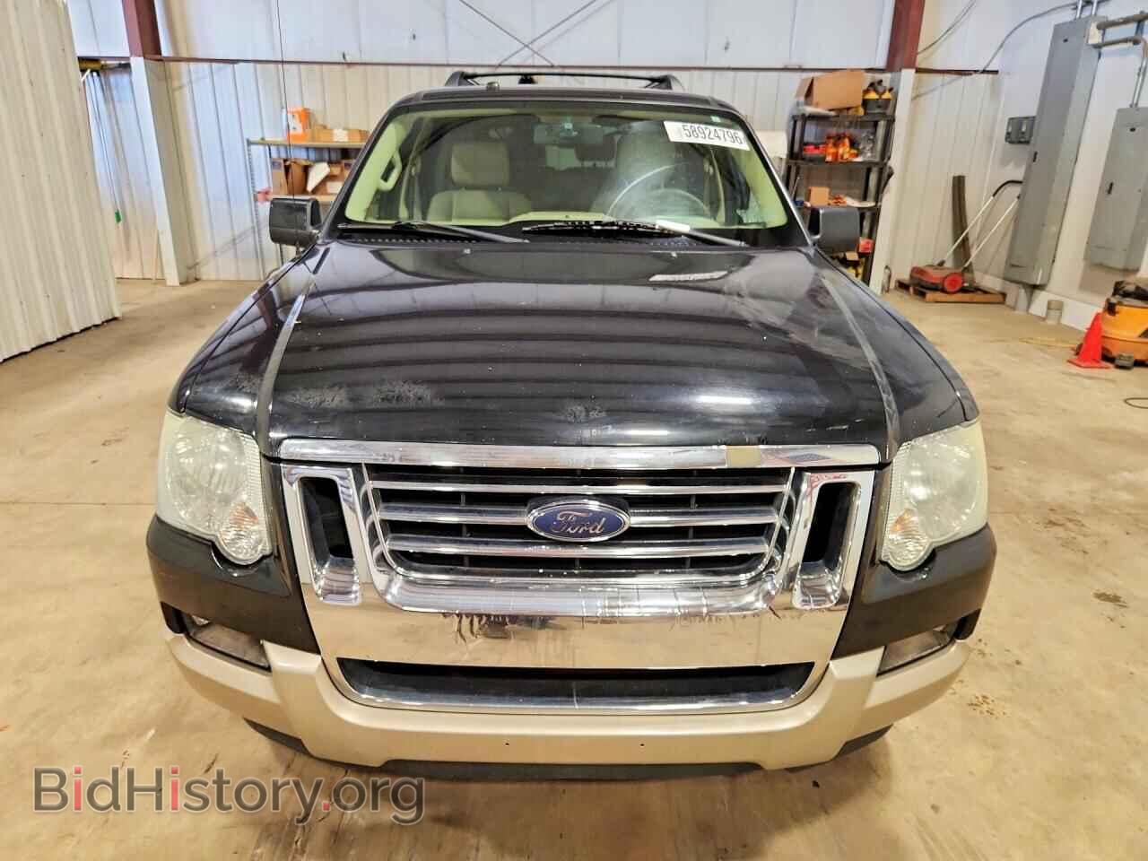 2007 FORD EXPLORER - VIN: 1FMEU74E17UB40047 - Photo 5