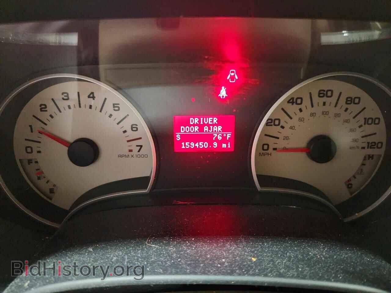 2007 FORD EXPLORER - VIN: 1FMEU74E17UB40047 - Photo 9