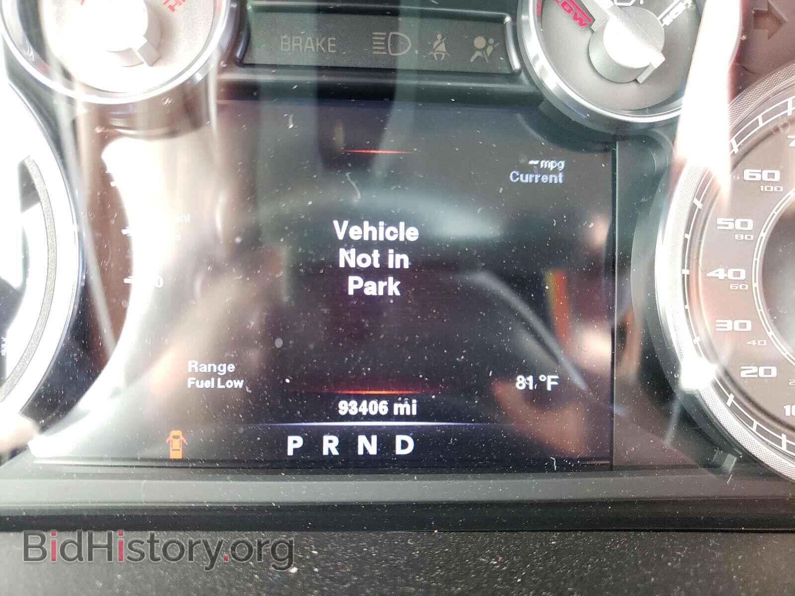2014 RAM 1500 - VIN: 1C6RR7PT6ES273808 - Фото 8