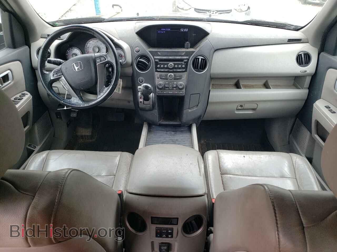 2015 HONDA PILOT - VIN: 5FNYF4H58FB024193 - Фото 8