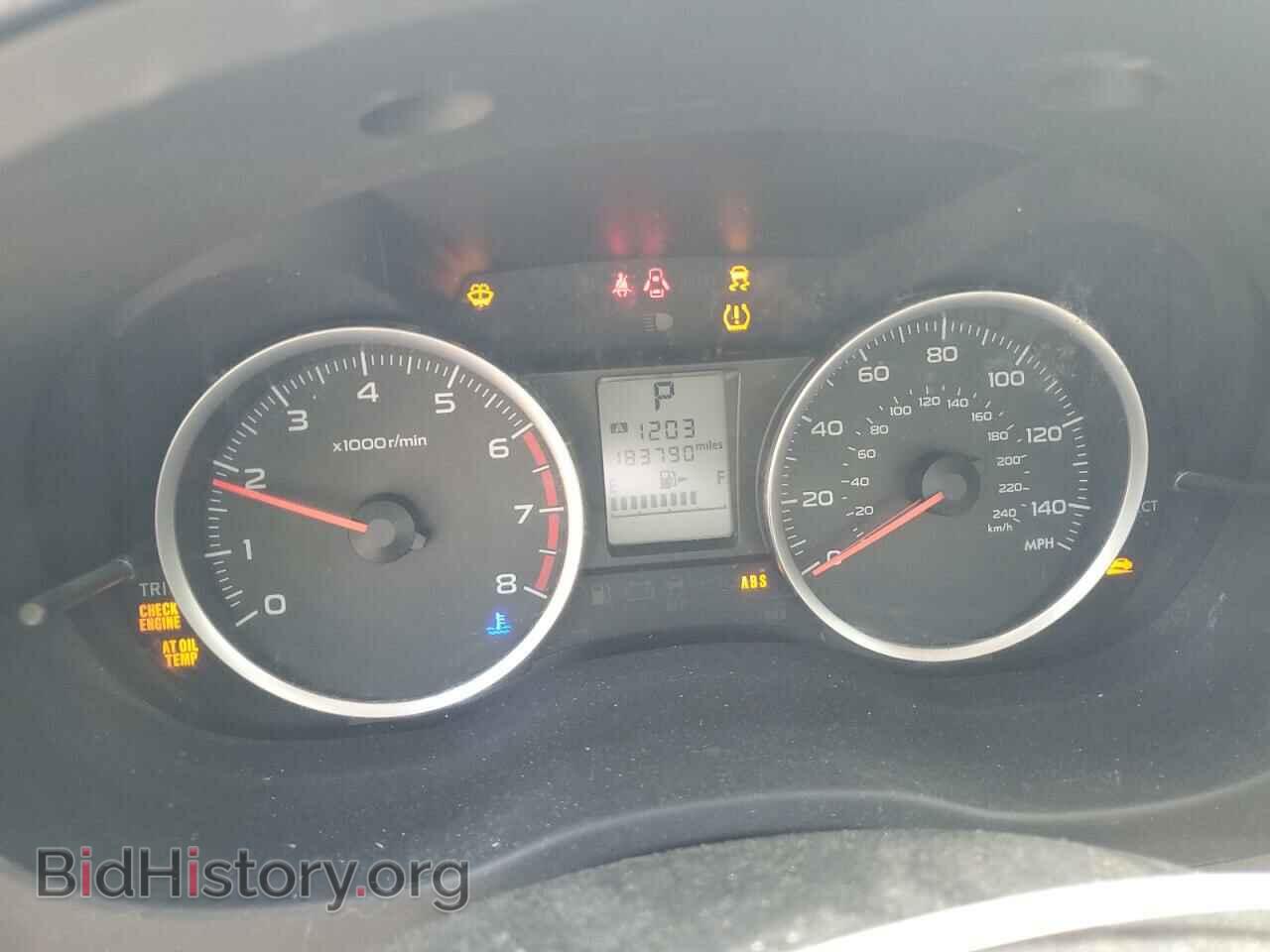 2015 SUBARU FORESTER - VIN: JF2SJADC3FH517613 - Фото 9