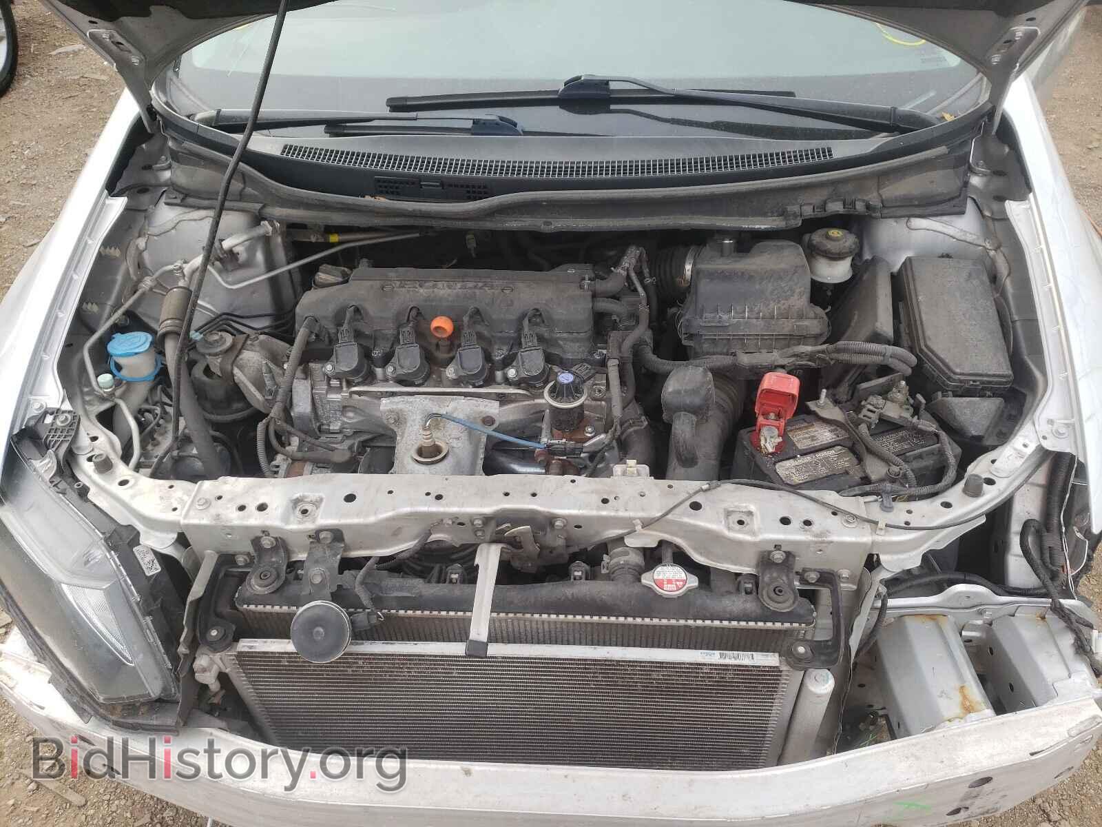 2015 HONDA CIVIC - VIN: 19XFB2F57FE018448 - Фото 7