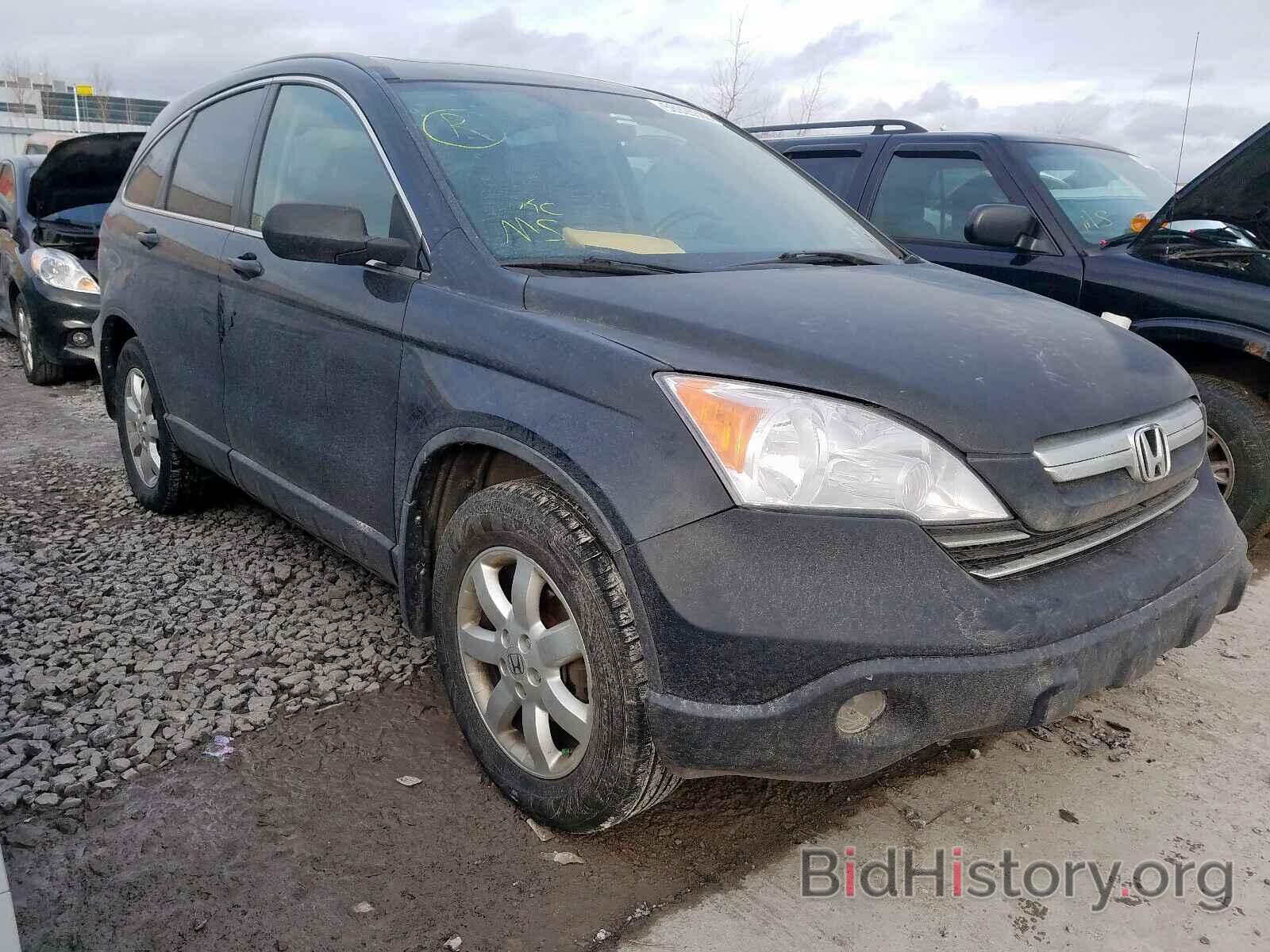 Photo 5J6RE48779L814749 - HONDA CR-V EXL 2009