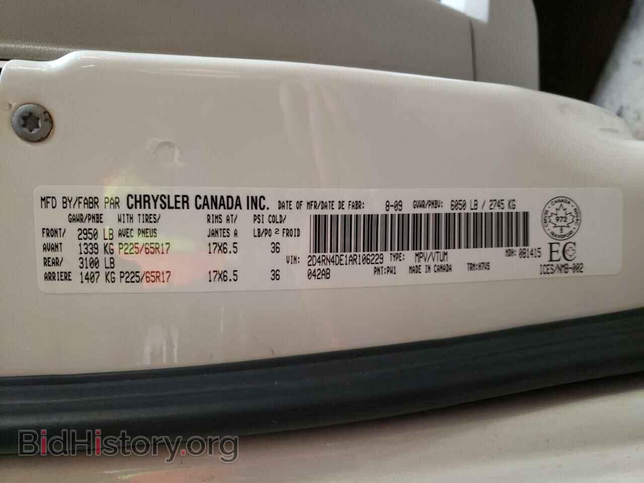 2010 DODGE CARAVAN - VIN: 2D4RN4DE1AR106229 - Фото 10