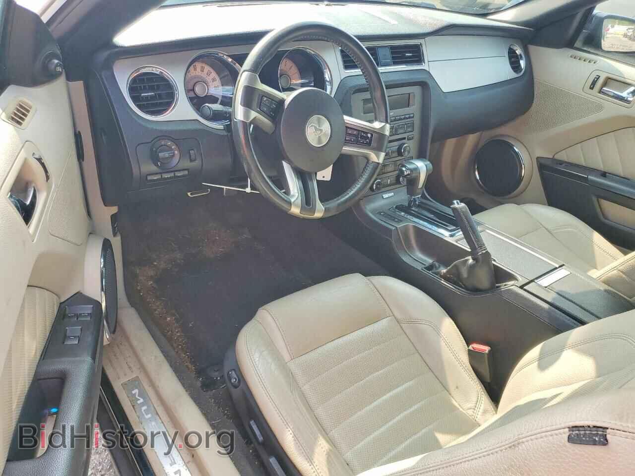 2011 FORD MUSTANG - VIN: 1ZVBP8EM9B5123930 - Photo 8