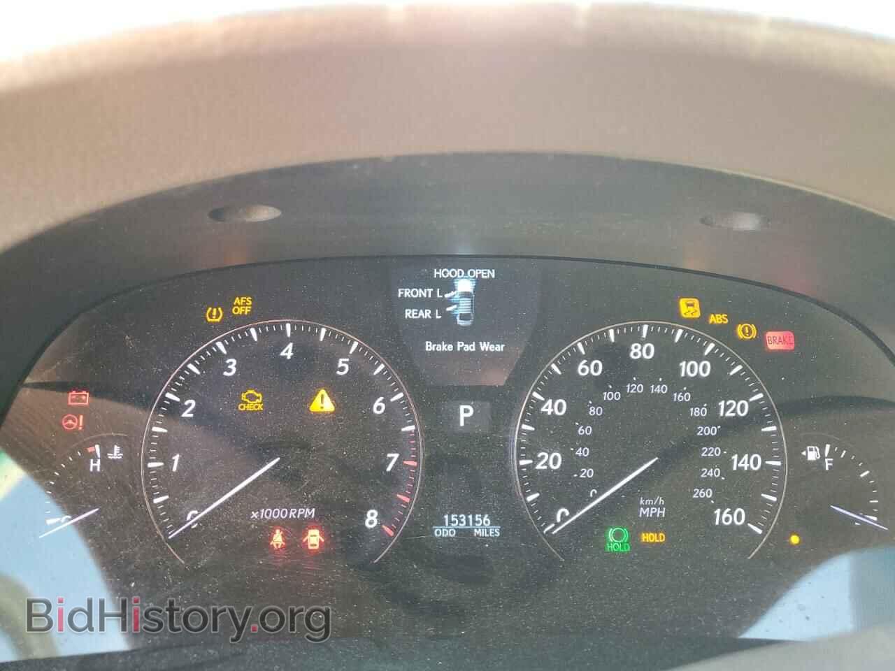2008 LEXUS LS460 - VIN: JTHBL46F485082993 - Фото 9