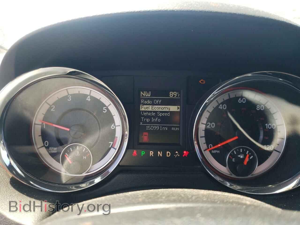 2018 DODGE CARAVAN - VIN: 2C4RDGEG5JR344814 - Фото 9
