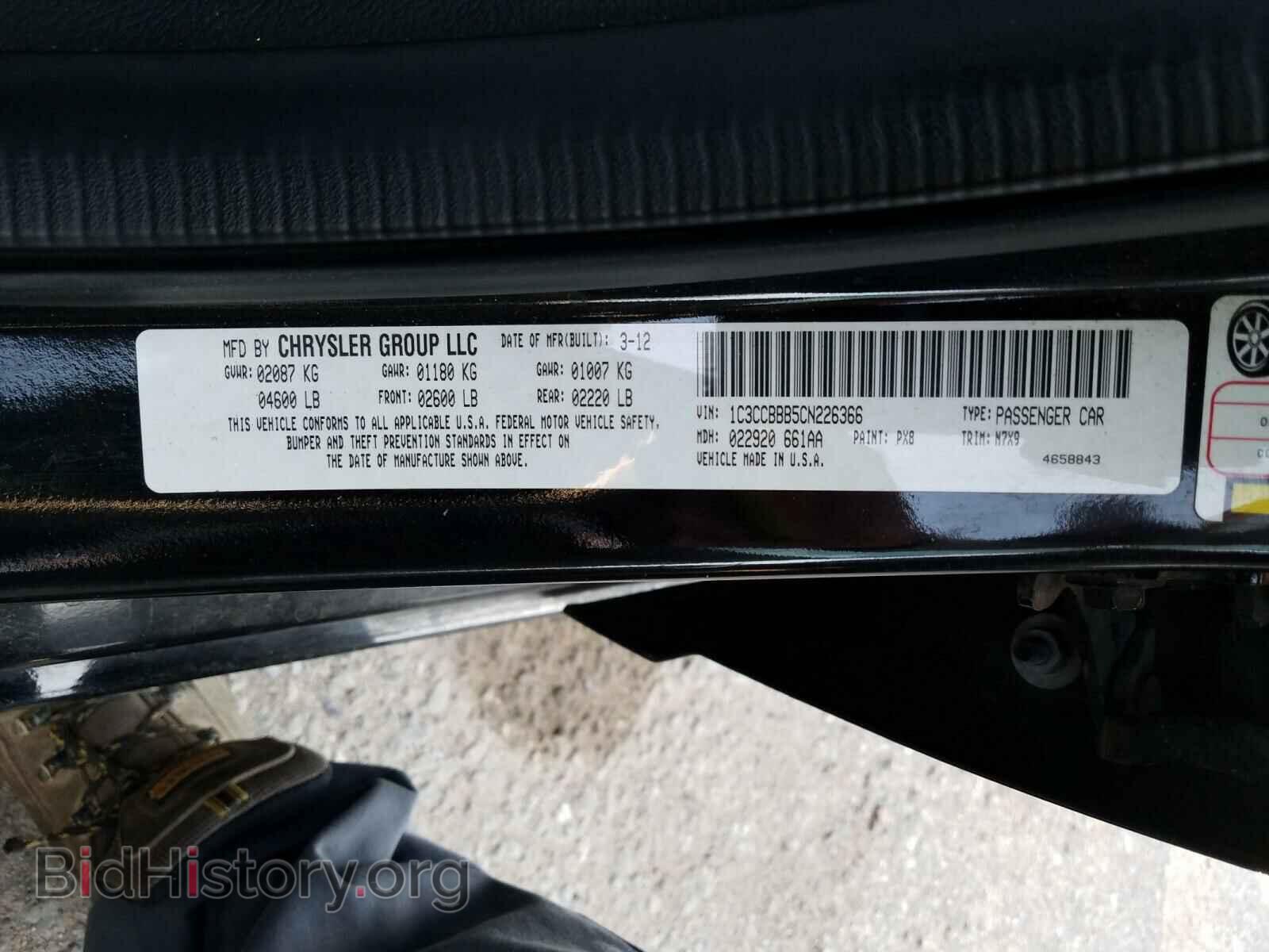 2012 CHRYSLER 200 - VIN: 1C3CCBBB5CN226366 - Фото 10