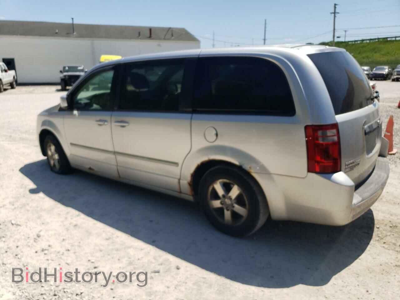 2008 DODGE CARAVAN - VIN: 1D8HN54PX8B177715 - Фото 2