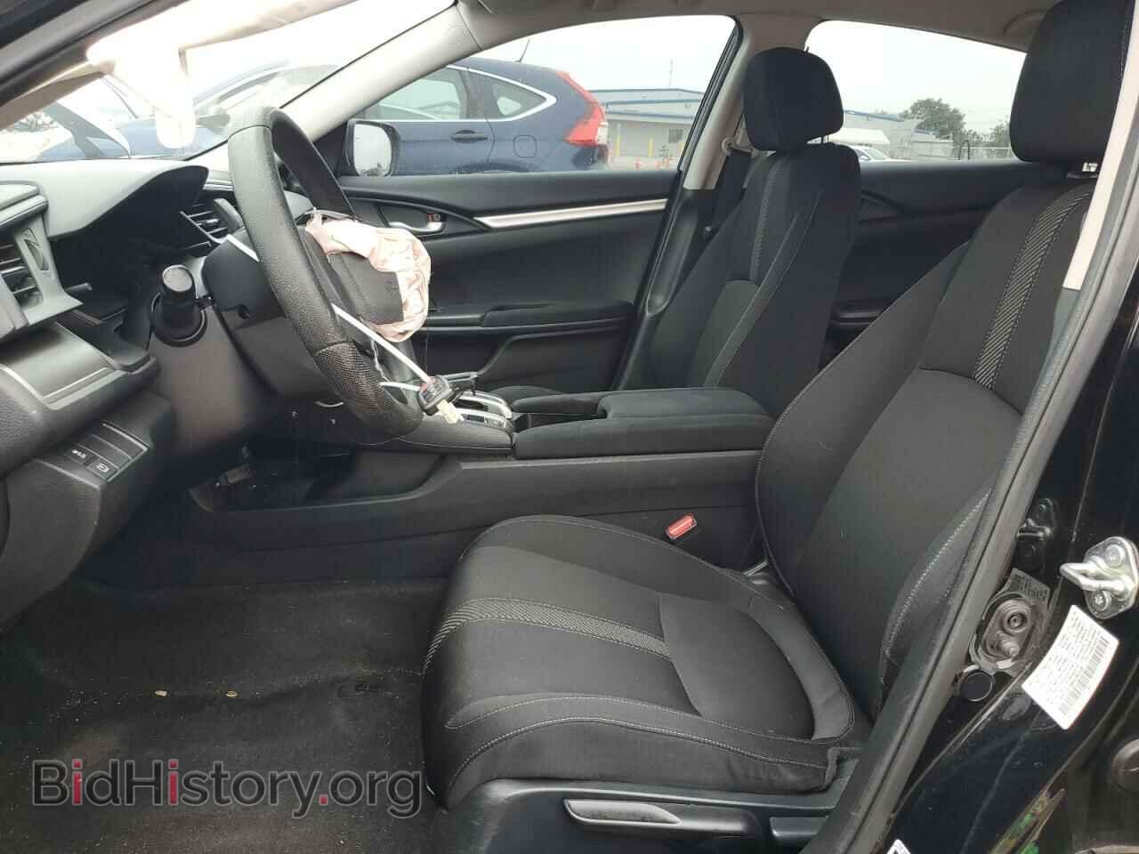 2017 HONDA CIVIC - VIN: 19XFC2F50HE203330 - Photo 7
