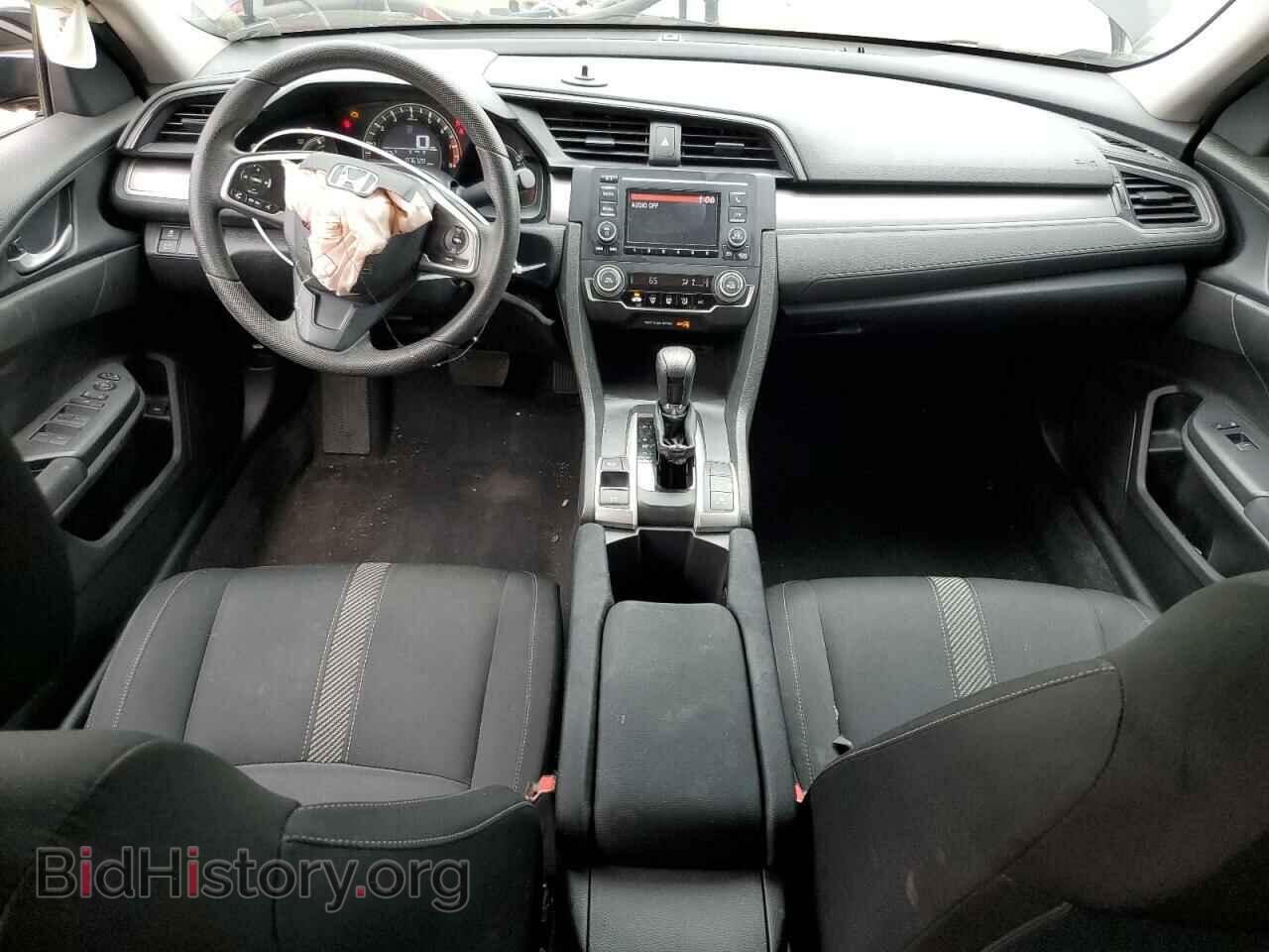 2017 HONDA CIVIC - VIN: 19XFC2F50HE203330 - Photo 8