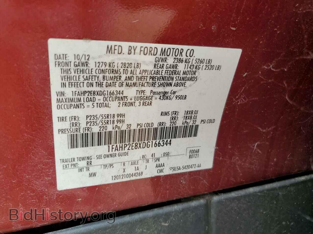 2013 FORD TAURUS - VIN: 1FAHP2E8XDG166344 - Photo 12