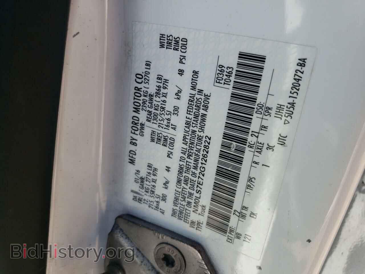2016 FORD TRANSIT - VIN: NM0LS7E72G1262822 - Фото 14