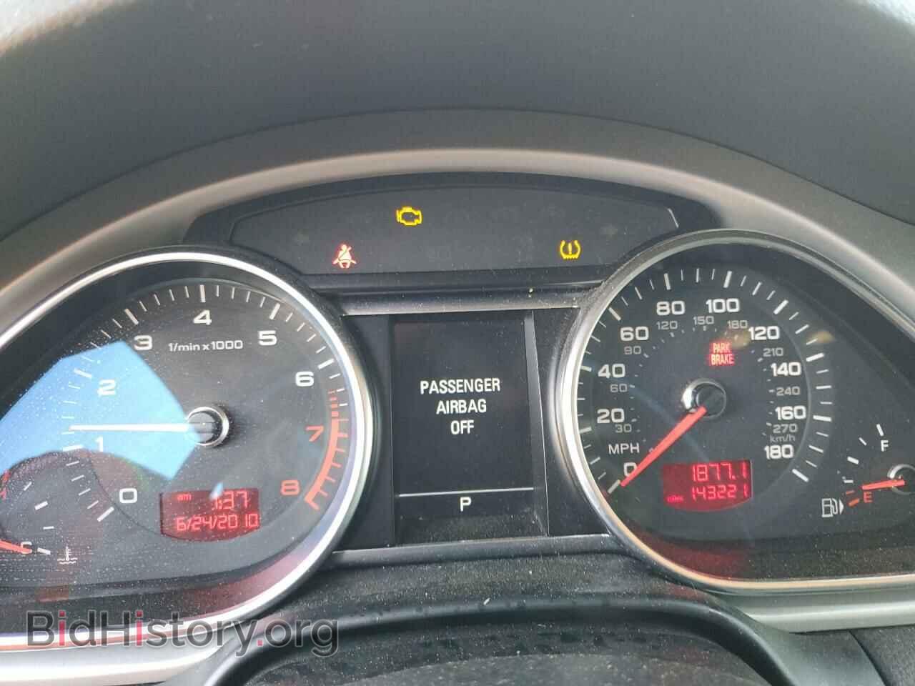 2011 AUDI Q7 - VIN: WA1LGAFE5BD010644 - Photo 9