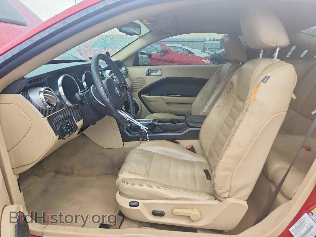 2008 FORD MUSTANG - VIN: 1ZVHT82H585148104 - Фото 7