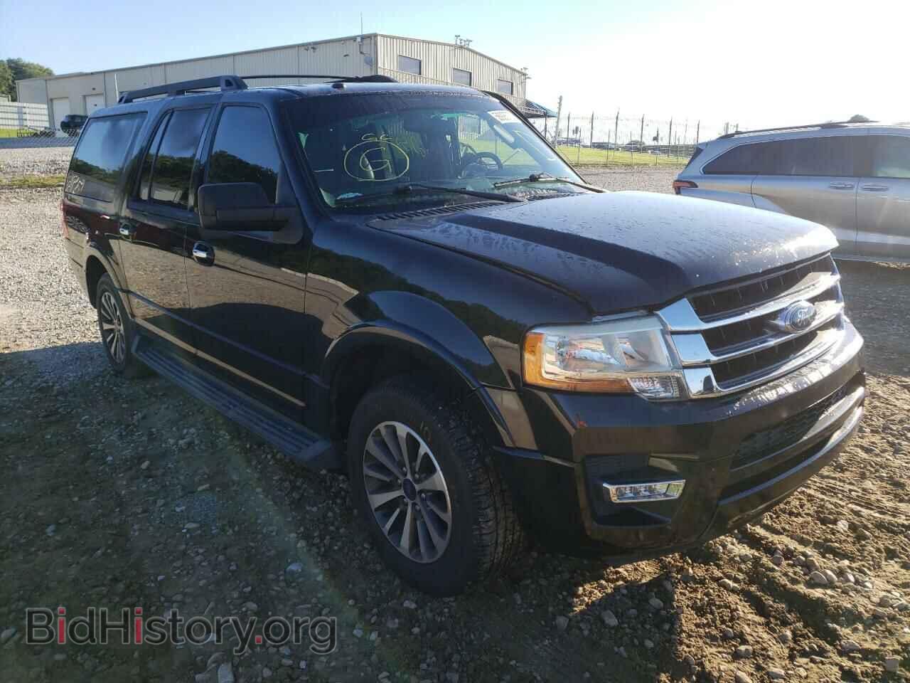 Фотография 1FMJK1HT7FEF11781 - FORD EXPEDITION 2015