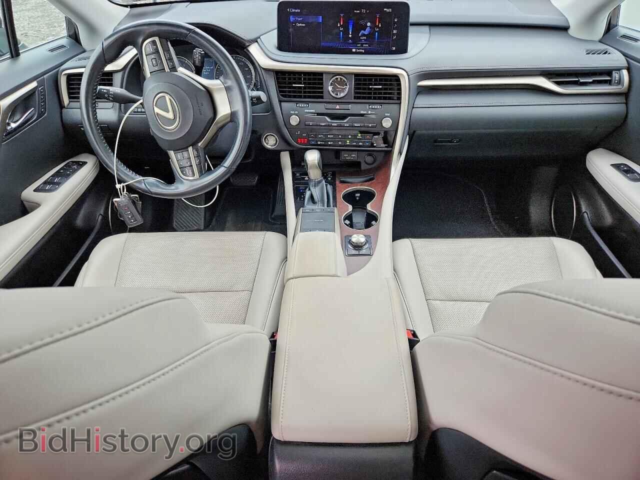 2020 LEXUS RX350 - VIN: 2T2HZMDA9LC248384 - Фото 8
