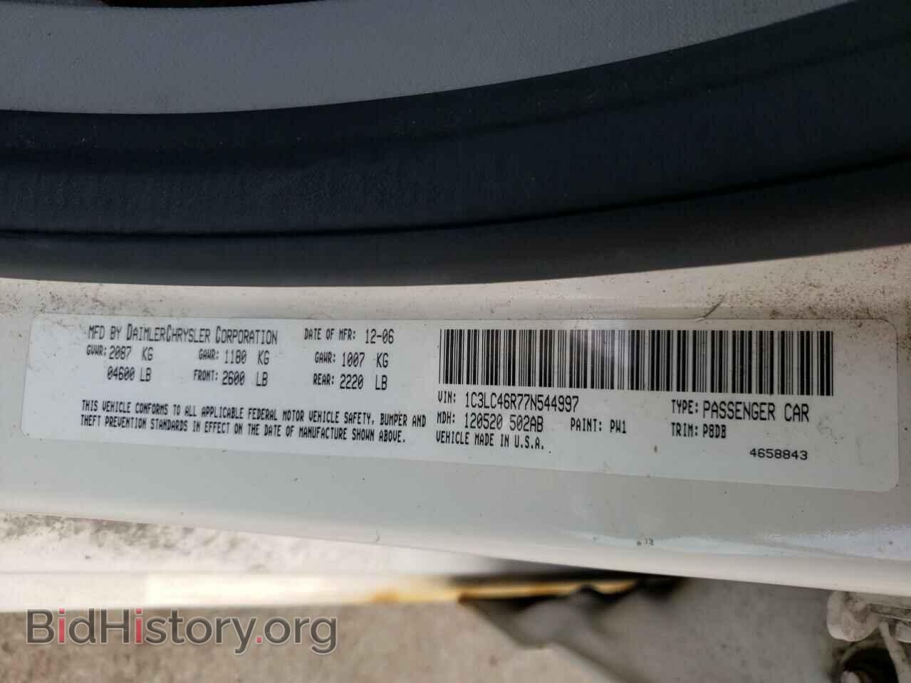 2007 CHRYSLER SEBRING - VIN: 1C3LC46R77N544997 - Фото 10