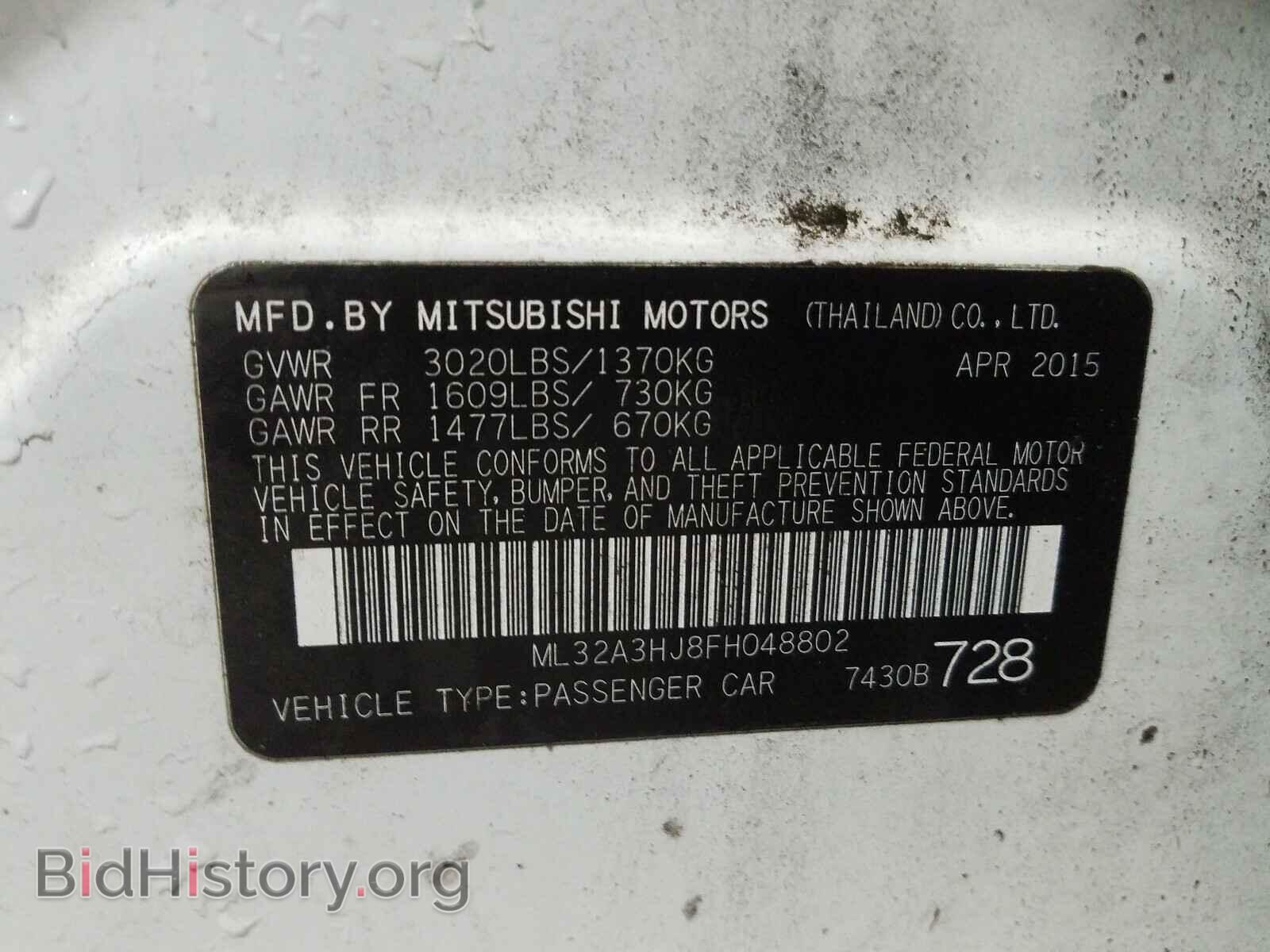 2015 MITSUBISHI MIRAGE - VIN: ML32A3HJ8FH048802 - Фото 10