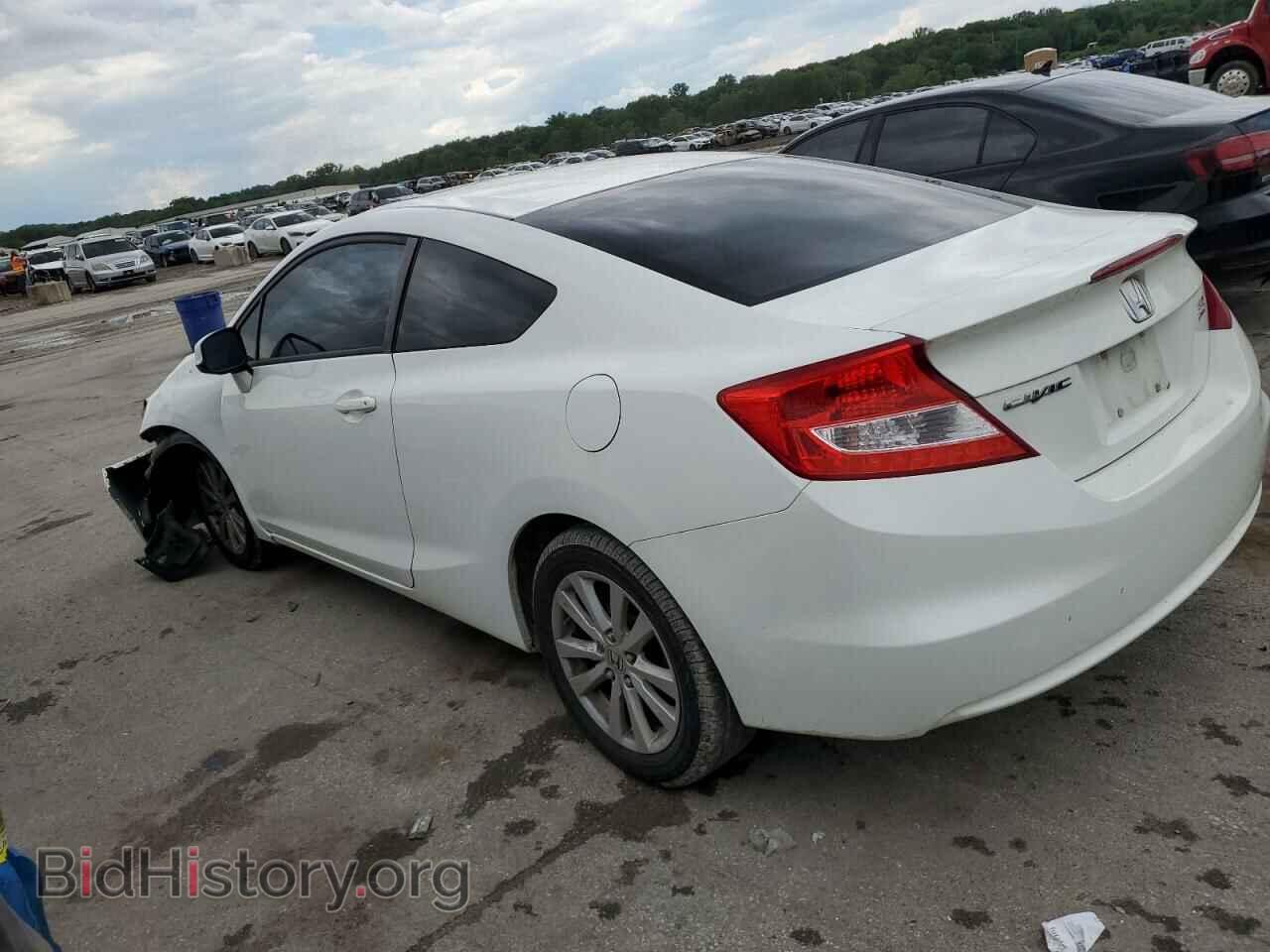 2012 HONDA CIVIC - VIN: 2HGFG3B81CH522664 - Фото 2