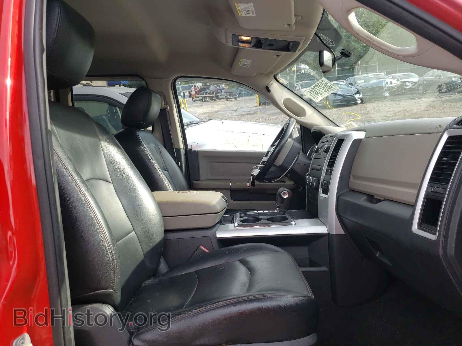2010 DODGE RAM 1500 - VIN: 1D7RV1GT9AS133799 - Фото 5