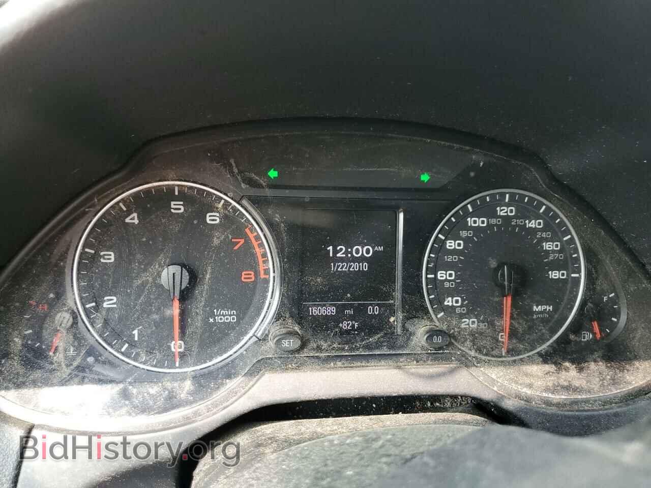 2012 AUDI Q5 - VIN: WA1LFAFP5CA048320 - Photo 9
