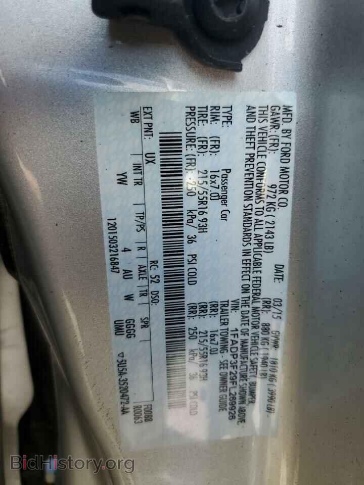 2015 FORD FOCUS - VIN: 1FADP3F29FL269926 - Photo 12