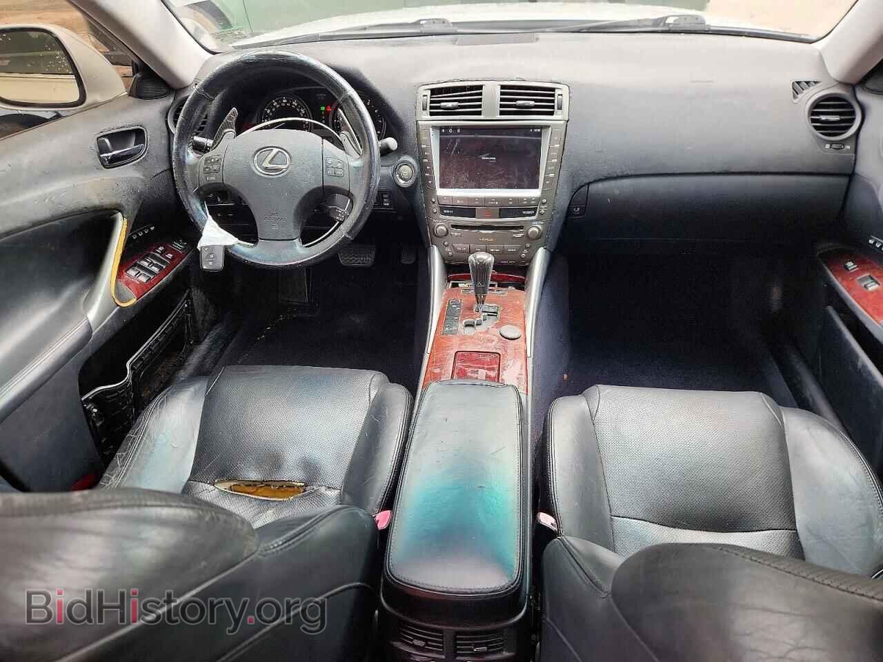 2007 LEXUS IS - VIN: JTHBE262675014043 - Photo 8